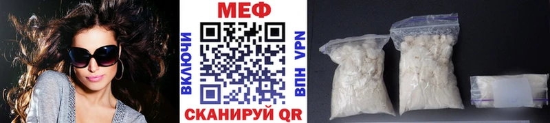 Продажа наркотиков Бокситогорск СОЛЬ  Мефедрон  COCAIN  Гашиш  Героин  Канабис 