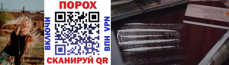 купить   Бокситогорск  ссылка на мегу tor  АМФ Premium 
