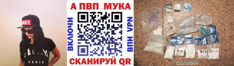 дарнет шоп  мега зеркало  APVP СК КРИС  Бокситогорск 