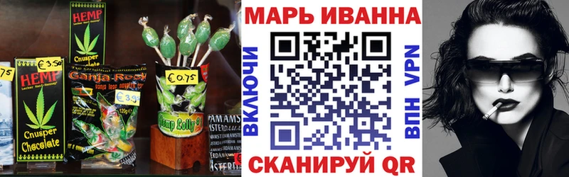 Cannafood конопля  где найти наркотики  Бокситогорск 
