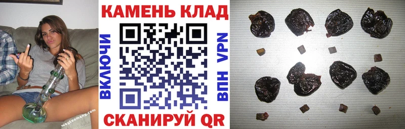 Гашиш гашик  Бокситогорск 