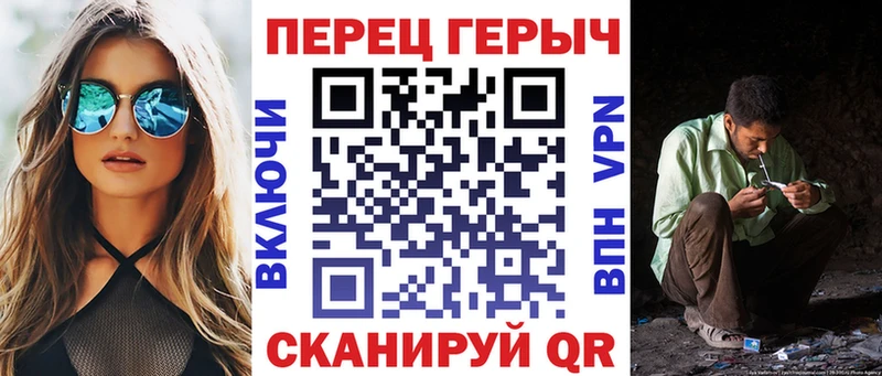 Героин белый  блэк спрут ссылка  Бокситогорск  продажа наркотиков 
