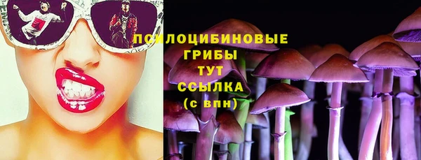 винт Абдулино