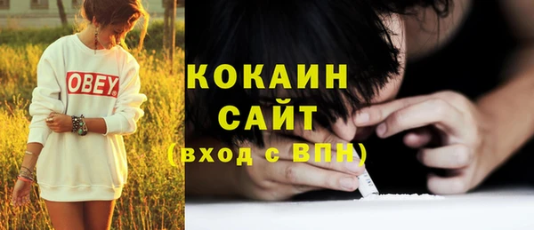 спиды Алексеевка
