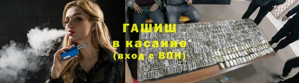 винт Абдулино