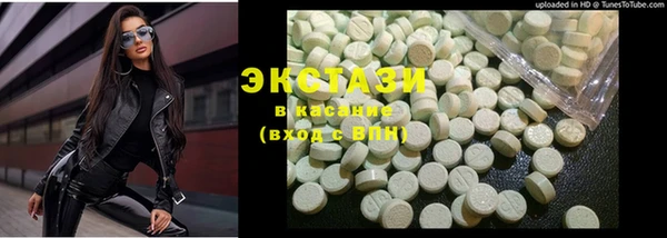 гидра Алзамай