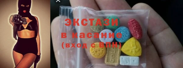 винт Абдулино