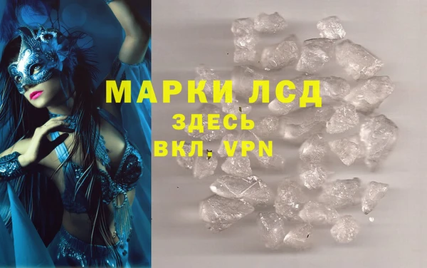 винт Абдулино