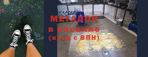 гидра Алзамай