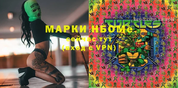 спиды Алексеевка