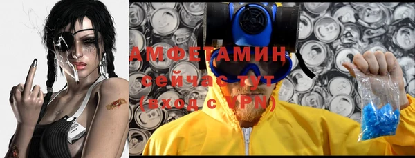 кокаин VHQ Алексин