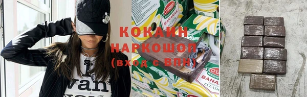 спиды Алексеевка