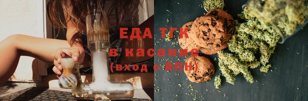 спиды Алексеевка
