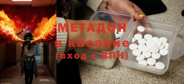 кокаин VHQ Алексин