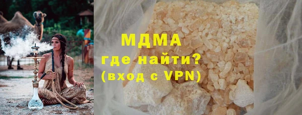 спиды Алексеевка