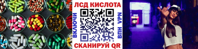 нарко площадка как зайти  Бокситогорск  ЛСД экстази ecstasy 