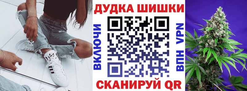Канабис Bruce Banner  цены наркотик  Бокситогорск 